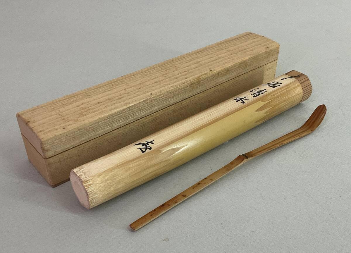 Amazon.co.jp: 【真作】《茶杓》高橋悦道銘石清水共箱大徳寺派茶匙明星